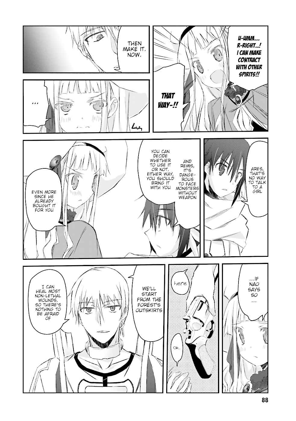 Page 19 Chapter 4 Darenidemo Dekiru Kage Kara Tasukeru Mao Tobatsu
