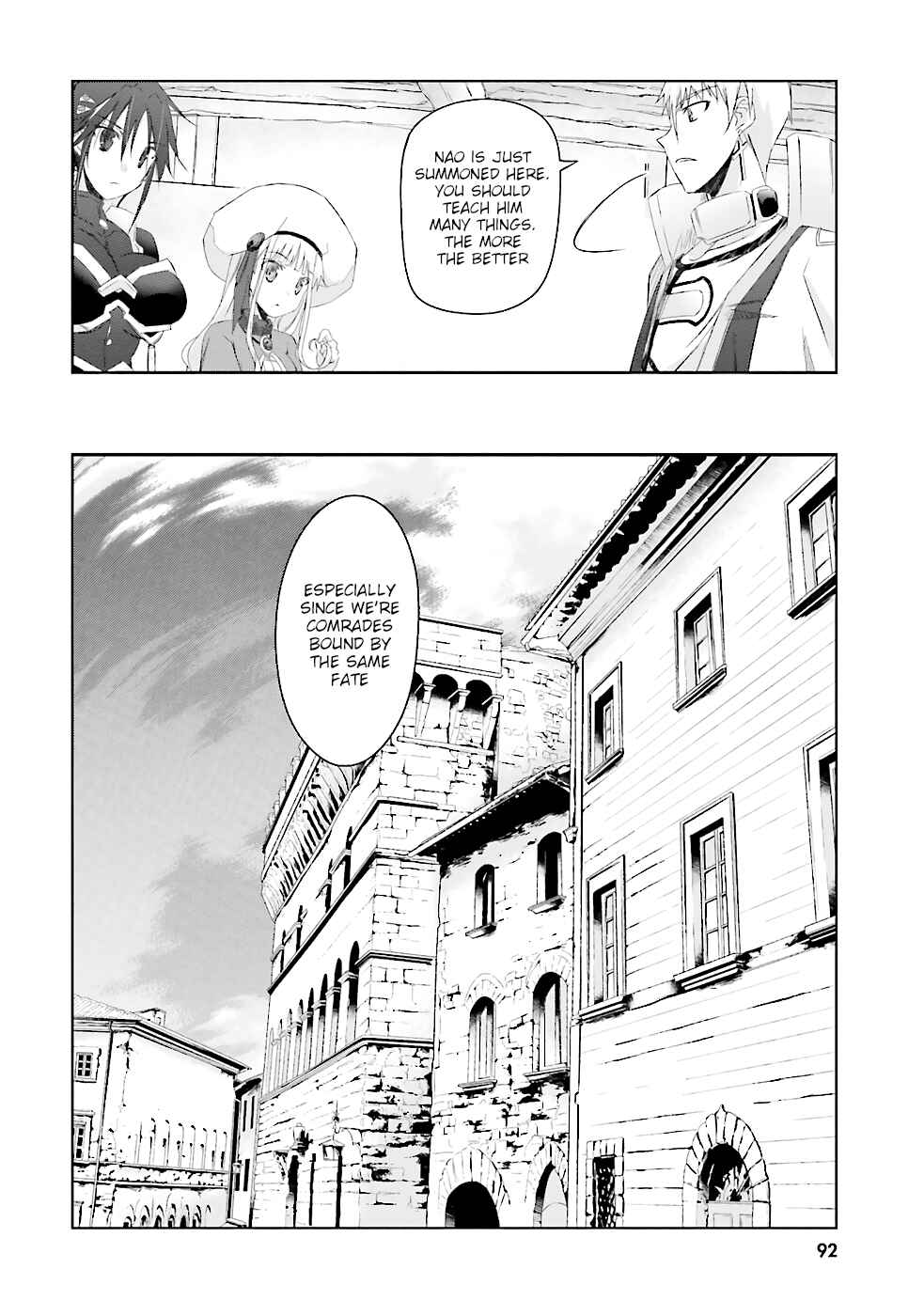 Page 23 Chapter 4 Darenidemo Dekiru Kage Kara Tasukeru Mao Tobatsu