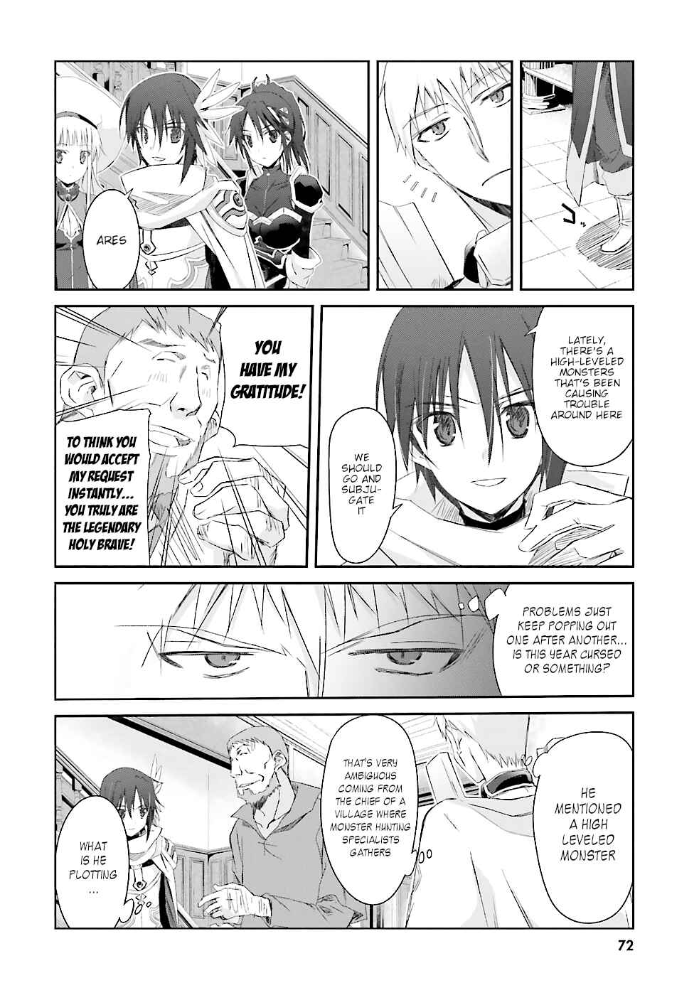 Page 3 Chapter 4 Darenidemo Dekiru Kage Kara Tasukeru Mao Tobatsu