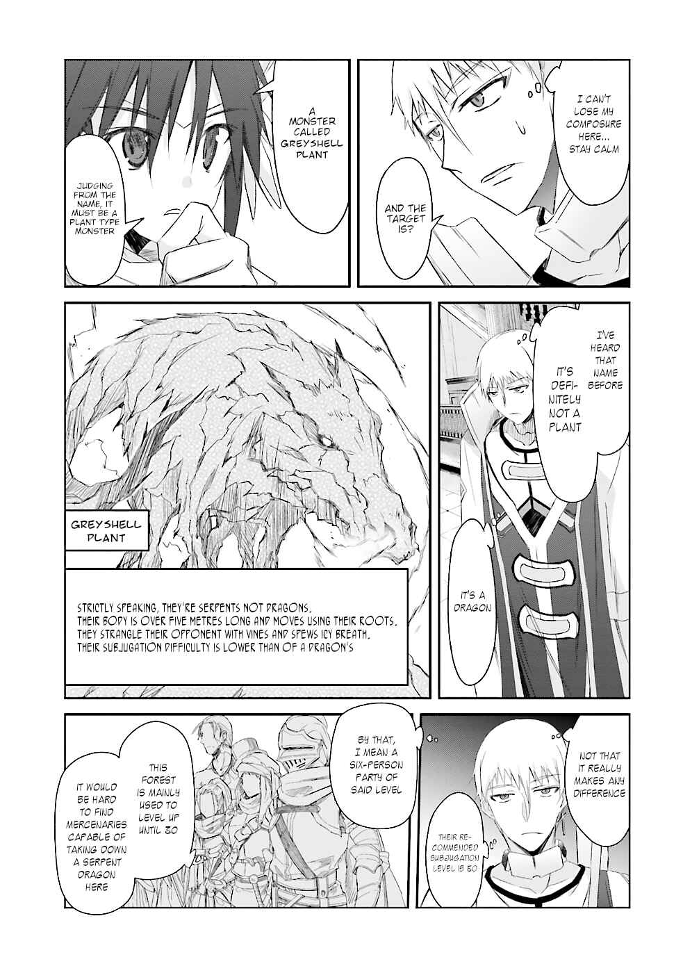 Page 4 Chapter 4 Darenidemo Dekiru Kage Kara Tasukeru Mao Tobatsu