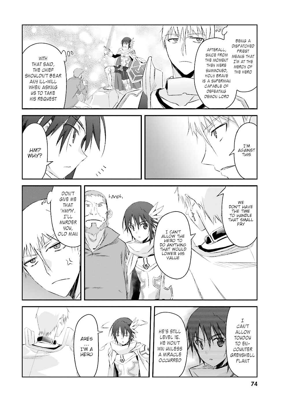Page 5 Chapter 4 Darenidemo Dekiru Kage Kara Tasukeru Mao Tobatsu