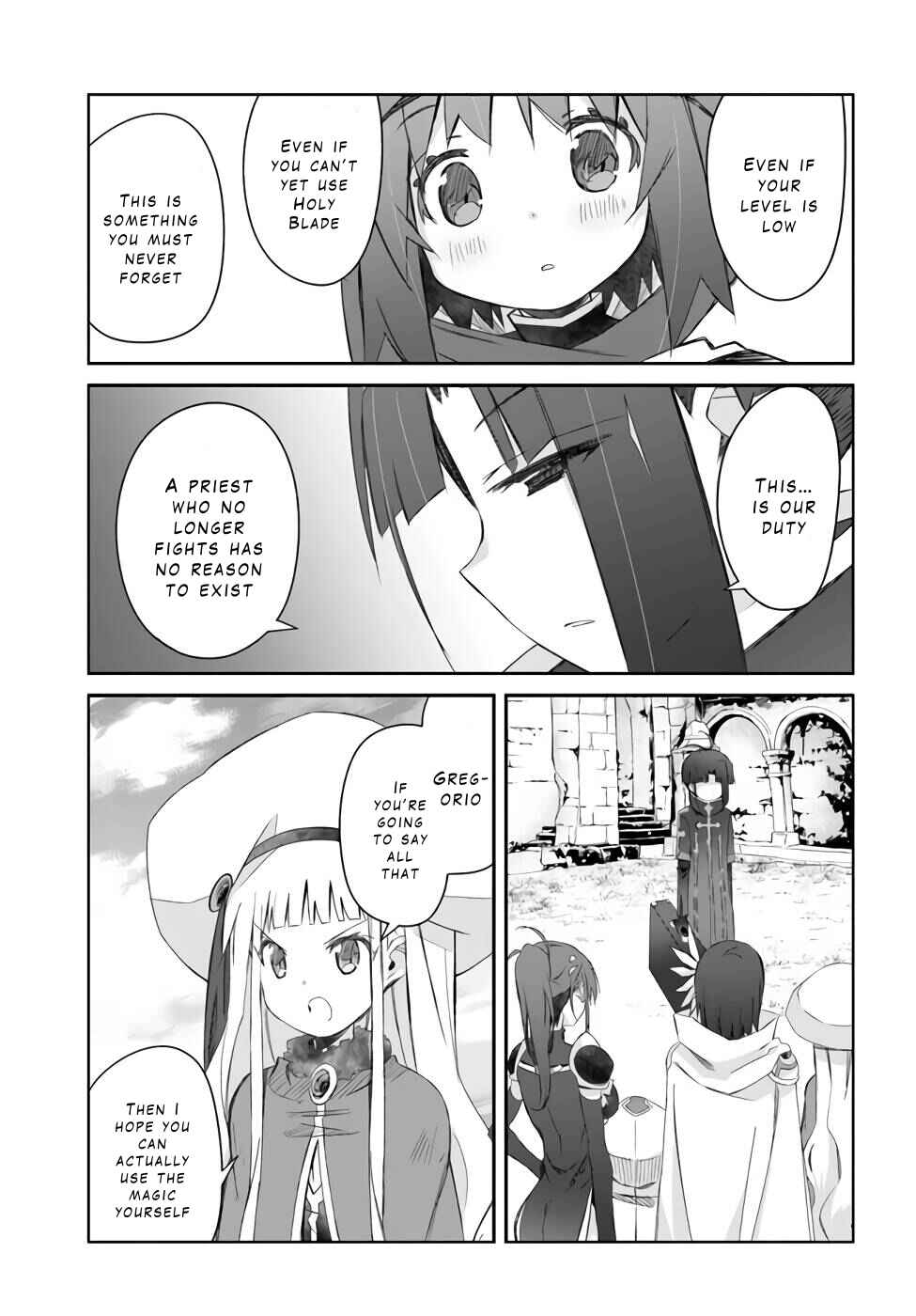 Page 15 Chapter 21 Darenidemo Dekiru Kage Kara Tasukeru Mao Tobatsu