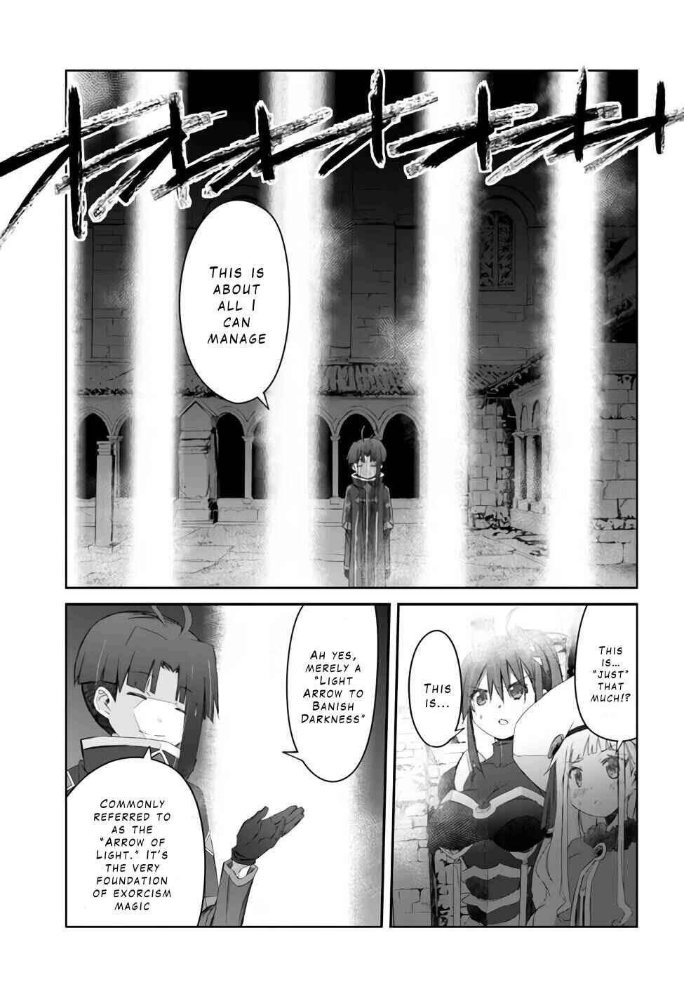 Page 17 Chapter 21 Darenidemo Dekiru Kage Kara Tasukeru Mao Tobatsu