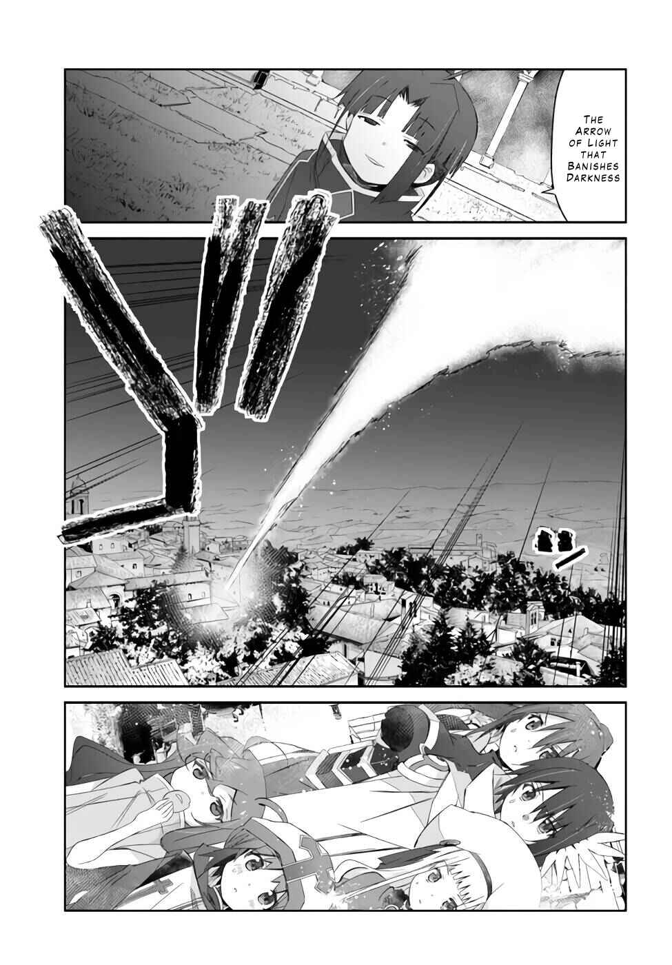 Page 19 Chapter 21 Darenidemo Dekiru Kage Kara Tasukeru Mao Tobatsu
