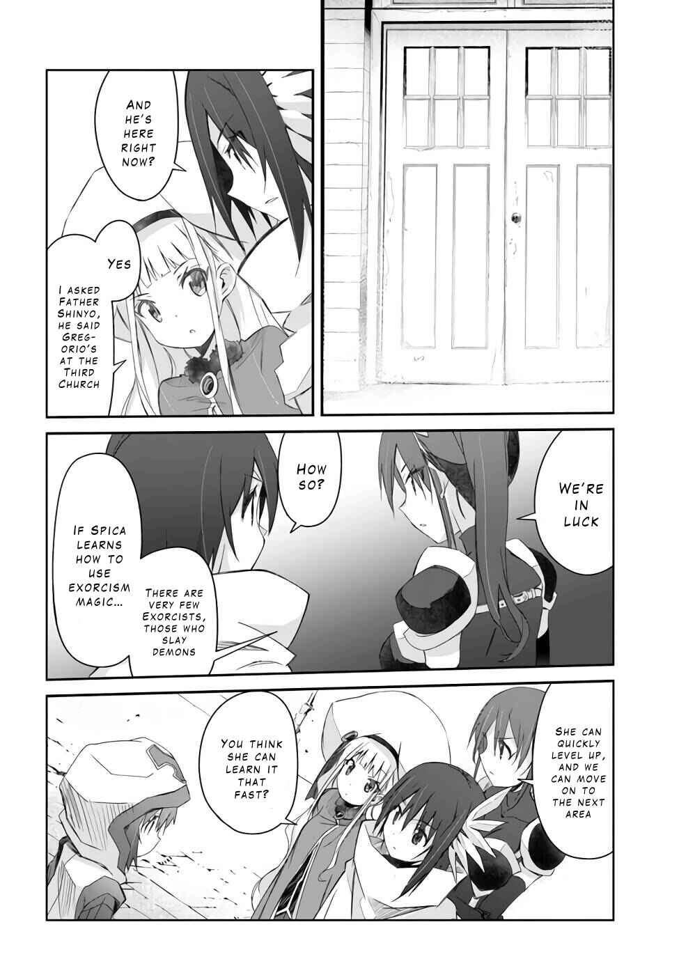 Page 2 Chapter 21 Darenidemo Dekiru Kage Kara Tasukeru Mao Tobatsu