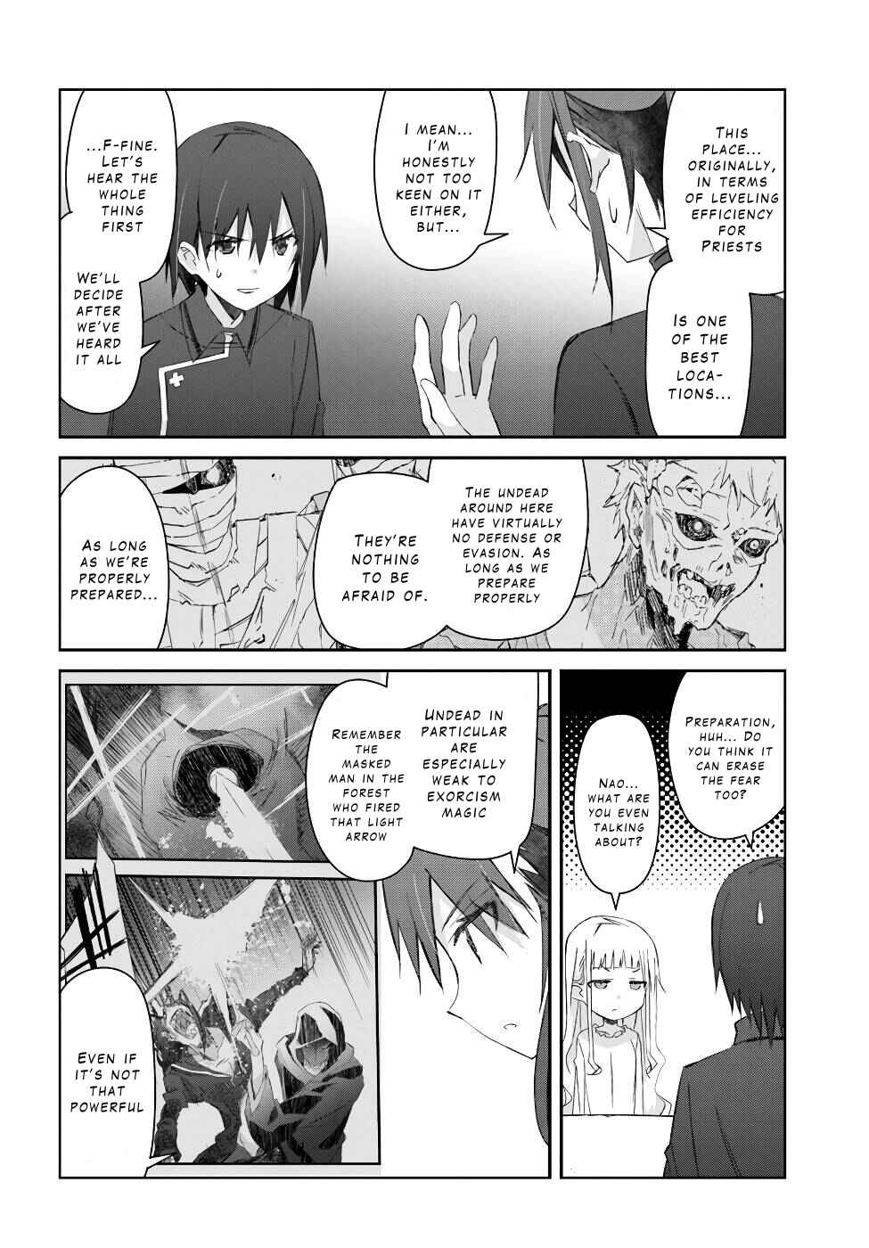 Page 17 Chapter 20 Darenidemo Dekiru Kage Kara Tasukeru Mao Tobatsu