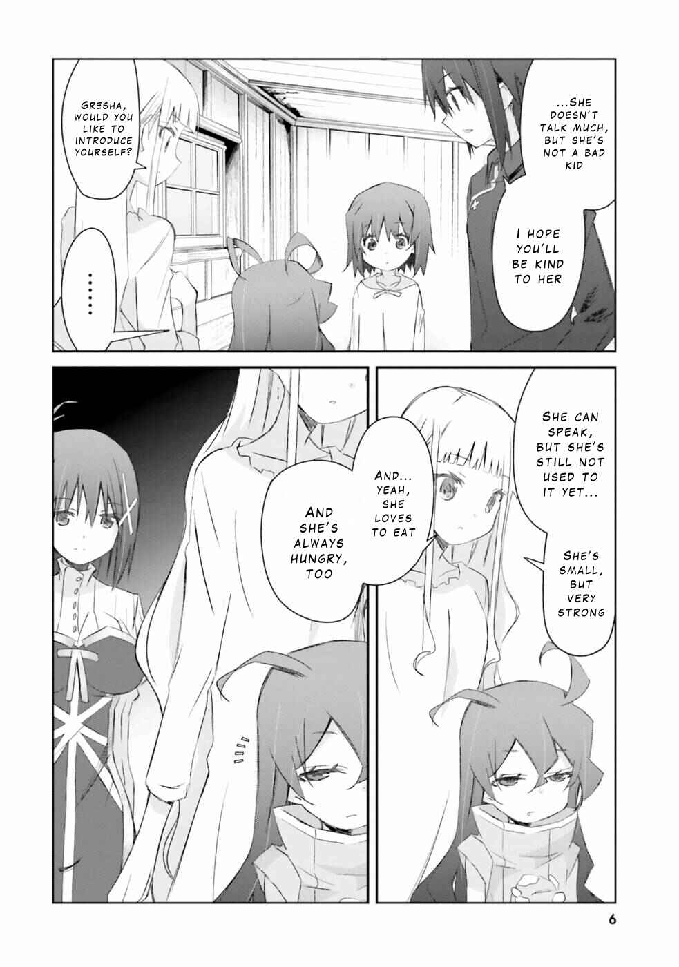 Page 5 Chapter 20 Darenidemo Dekiru Kage Kara Tasukeru Mao Tobatsu