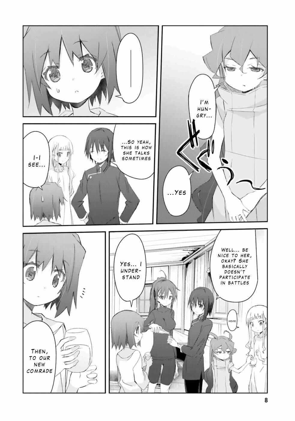Page 7 Chapter 20 Darenidemo Dekiru Kage Kara Tasukeru Mao Tobatsu