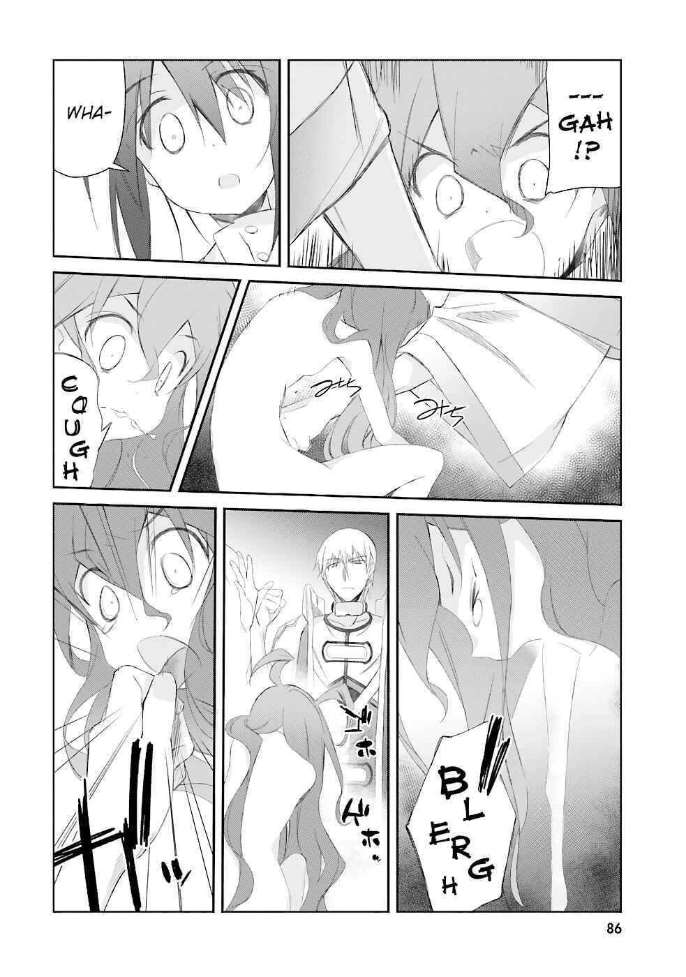 Page 17 Chapter 11 Darenidemo Dekiru Kage Kara Tasukeru Mao Tobatsu
