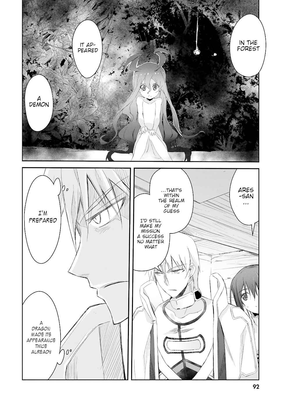 Page 23 Chapter 11 Darenidemo Dekiru Kage Kara Tasukeru Mao Tobatsu