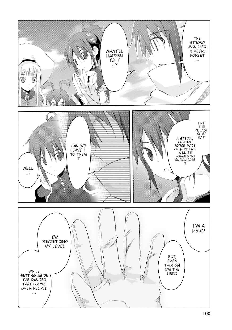 Page 31 Chapter 11 Darenidemo Dekiru Kage Kara Tasukeru Mao Tobatsu