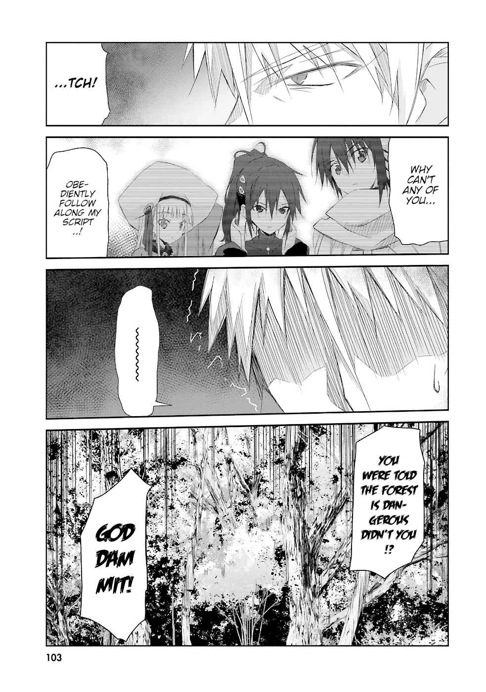 Page 34 Chapter 11 Darenidemo Dekiru Kage Kara Tasukeru Mao Tobatsu