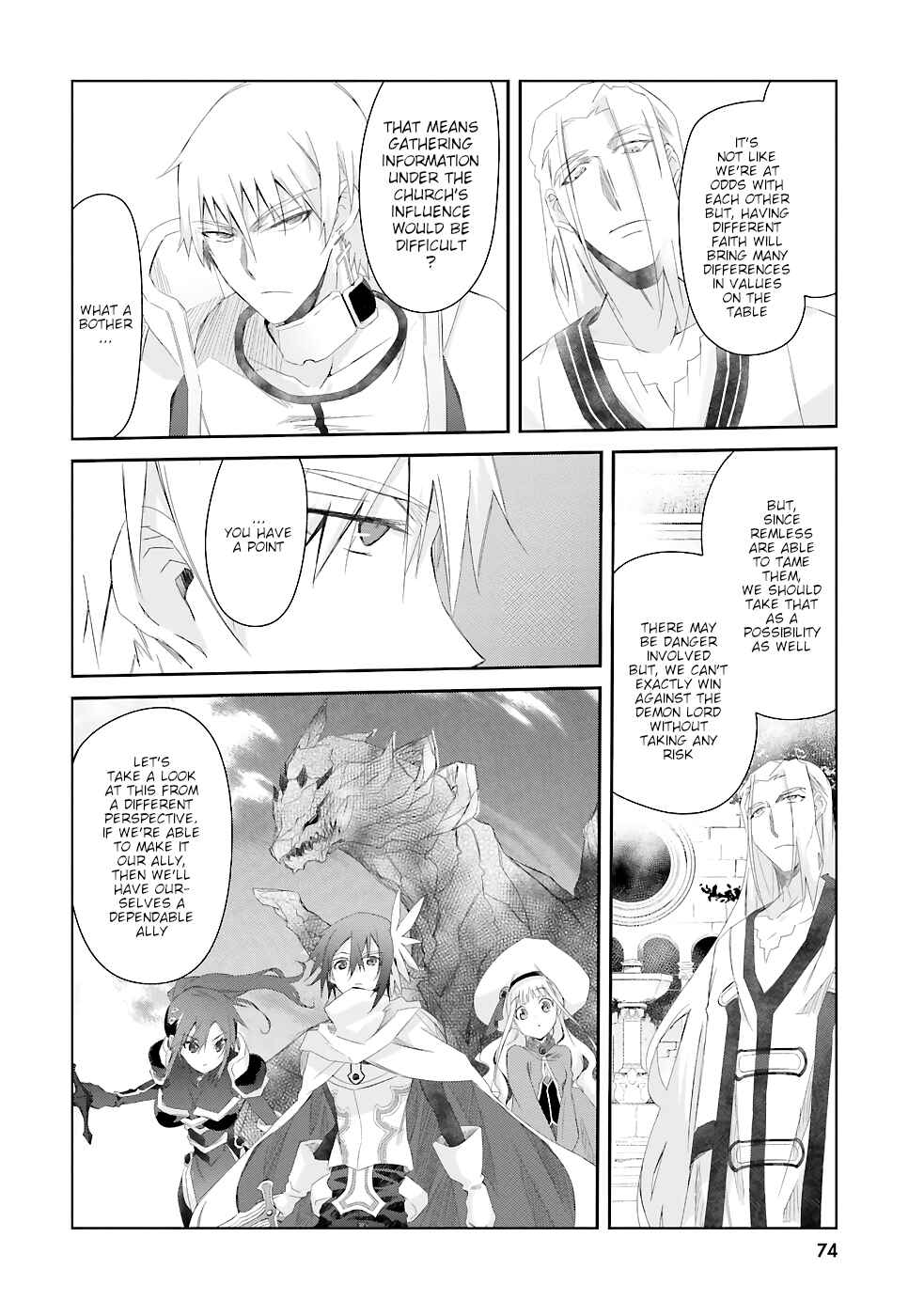 Page 5 Chapter 11 Darenidemo Dekiru Kage Kara Tasukeru Mao Tobatsu
