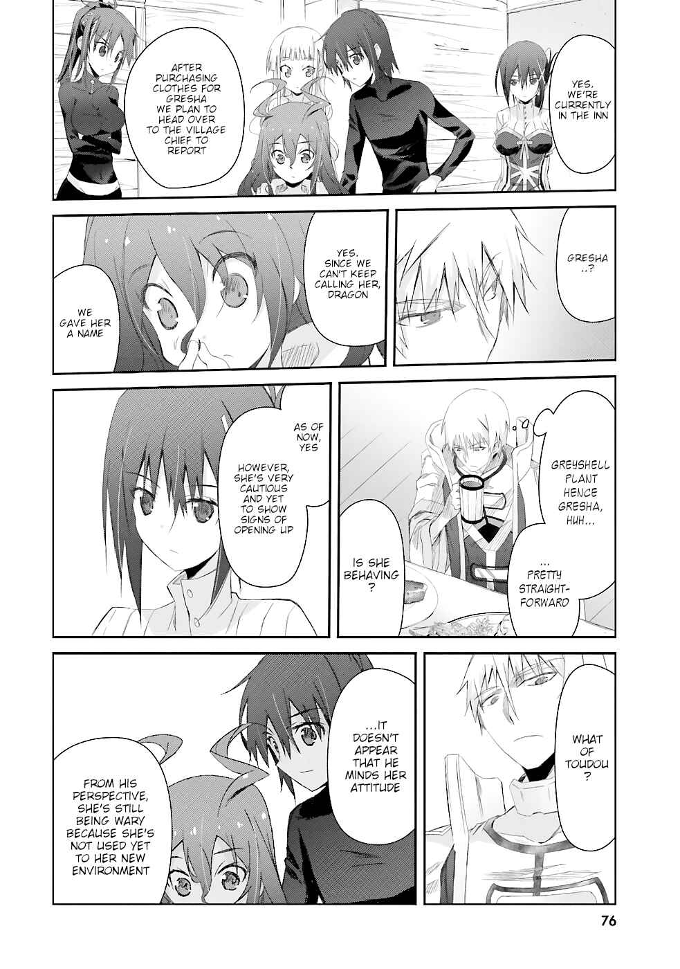 Page 7 Chapter 11 Darenidemo Dekiru Kage Kara Tasukeru Mao Tobatsu