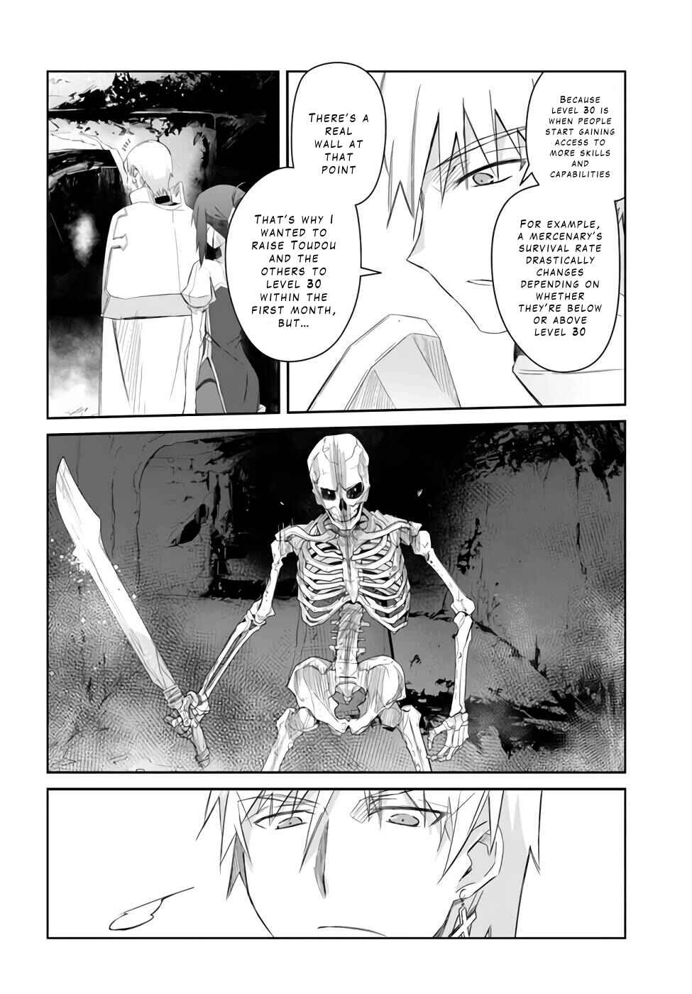 Page 12 Chapter 22 Darenidemo Dekiru Kage Kara Tasukeru Mao Tobatsu