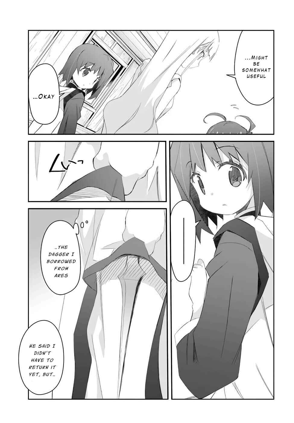 Page 7 Chapter 22 Darenidemo Dekiru Kage Kara Tasukeru Mao Tobatsu