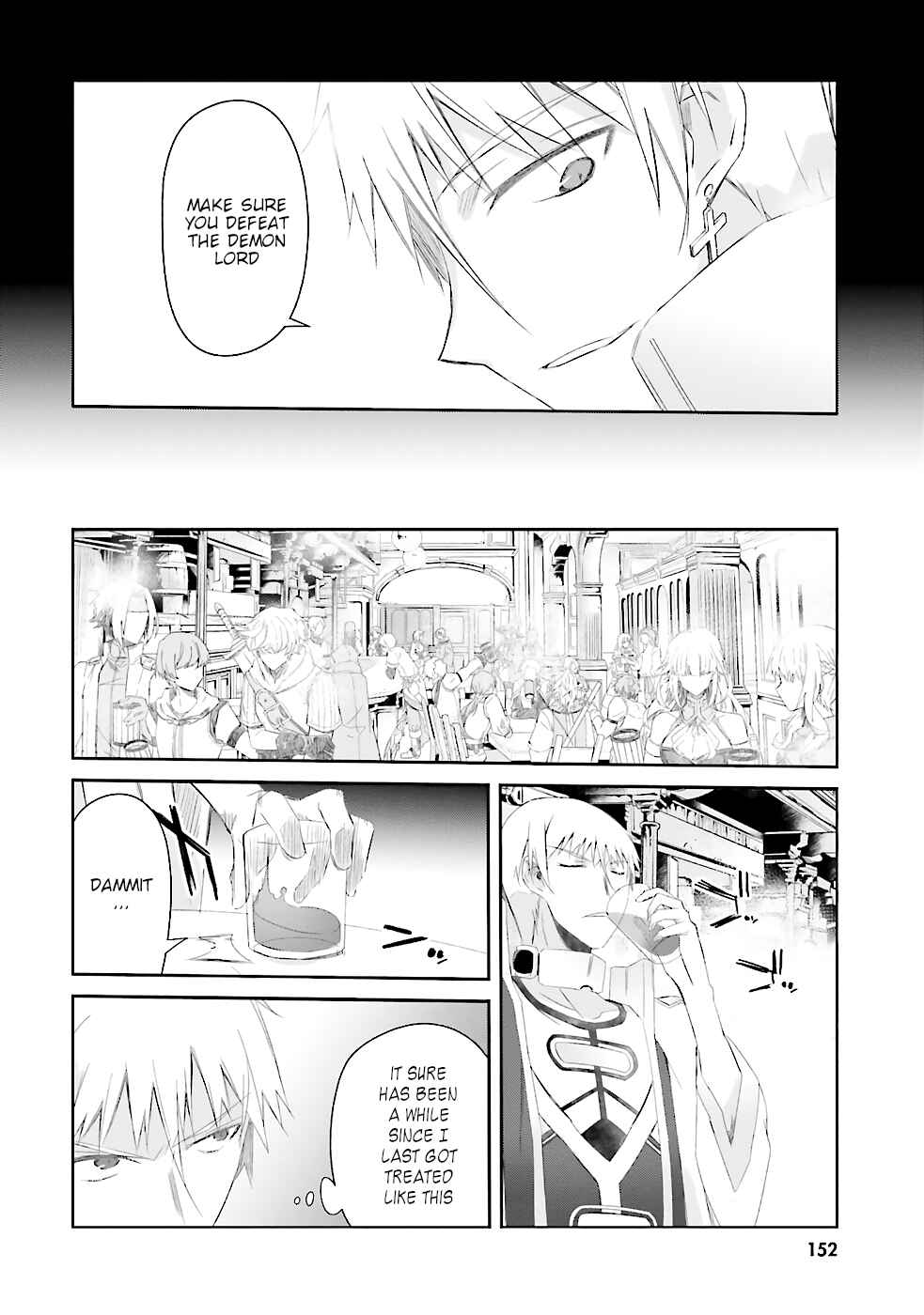 Page 15 Chapter 7 Darenidemo Dekiru Kage Kara Tasukeru Mao Tobatsu
