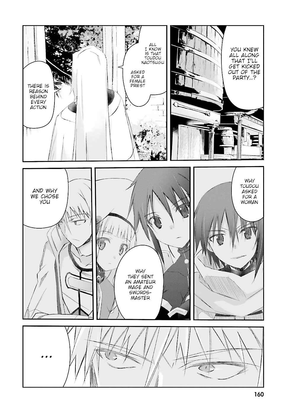 Page 23 Chapter 7 Darenidemo Dekiru Kage Kara Tasukeru Mao Tobatsu