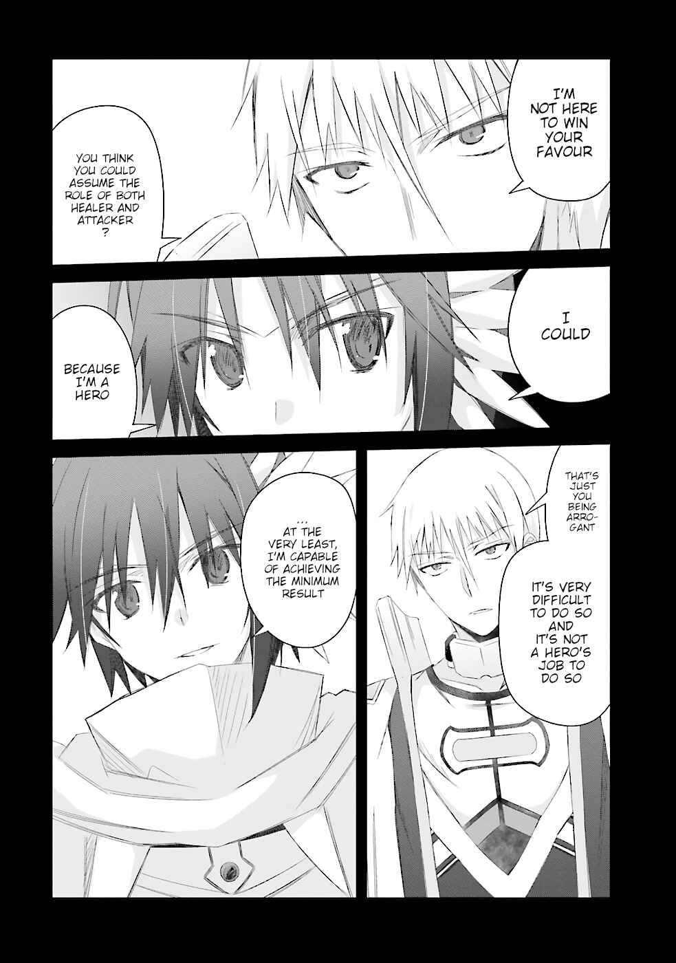 Page 7 Chapter 7 Darenidemo Dekiru Kage Kara Tasukeru Mao Tobatsu