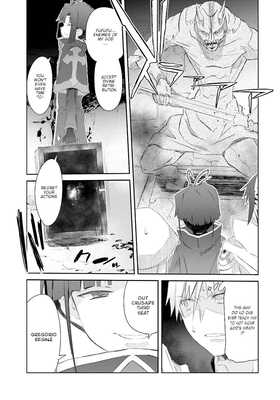 Page 11 Chapter 17 Darenidemo Dekiru Kage Kara Tasukeru Mao Tobatsu