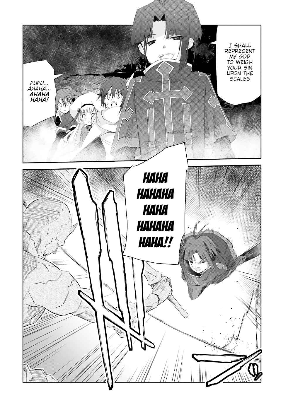 Page 12 Chapter 17 Darenidemo Dekiru Kage Kara Tasukeru Mao Tobatsu