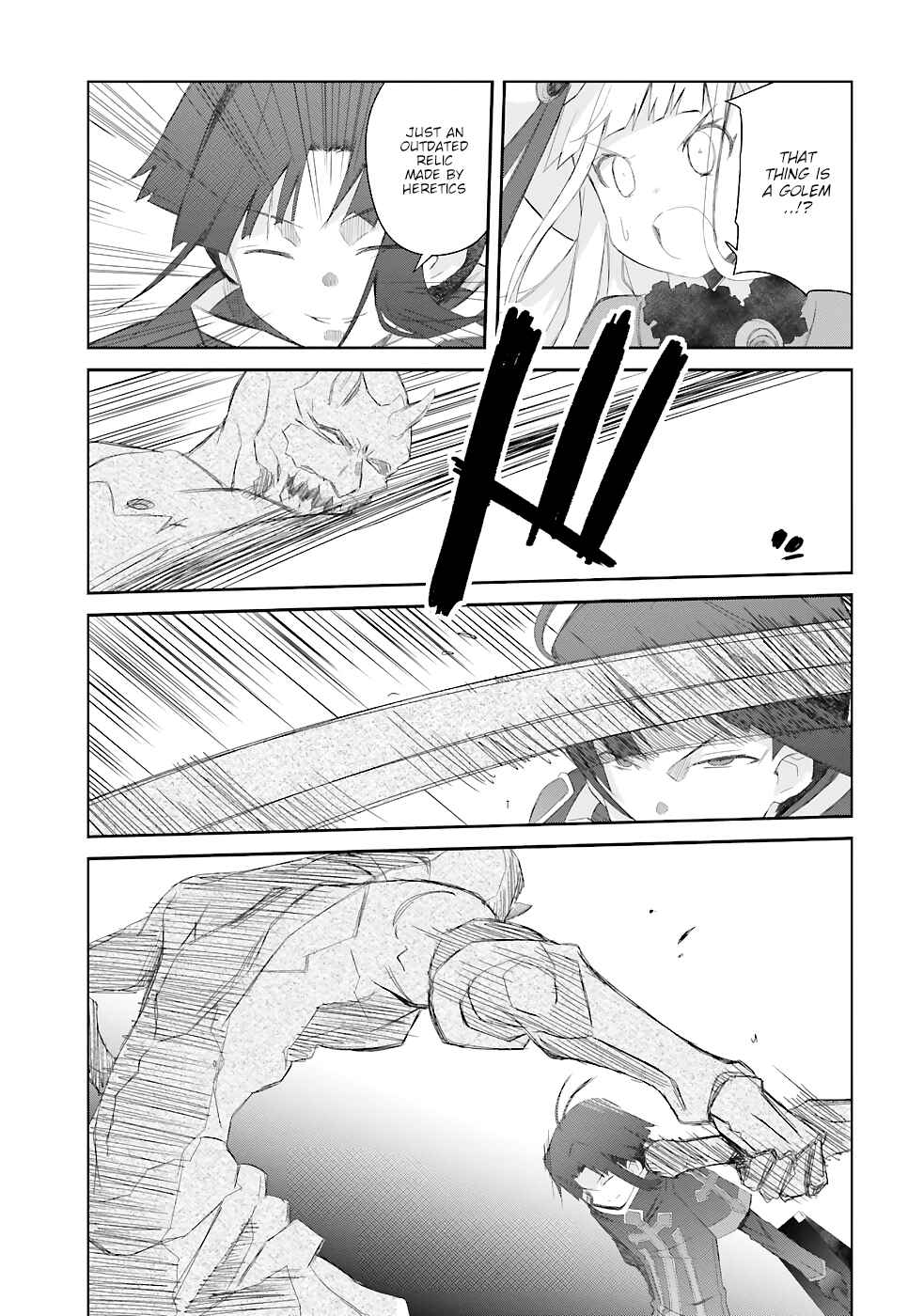 Page 13 Chapter 17 Darenidemo Dekiru Kage Kara Tasukeru Mao Tobatsu