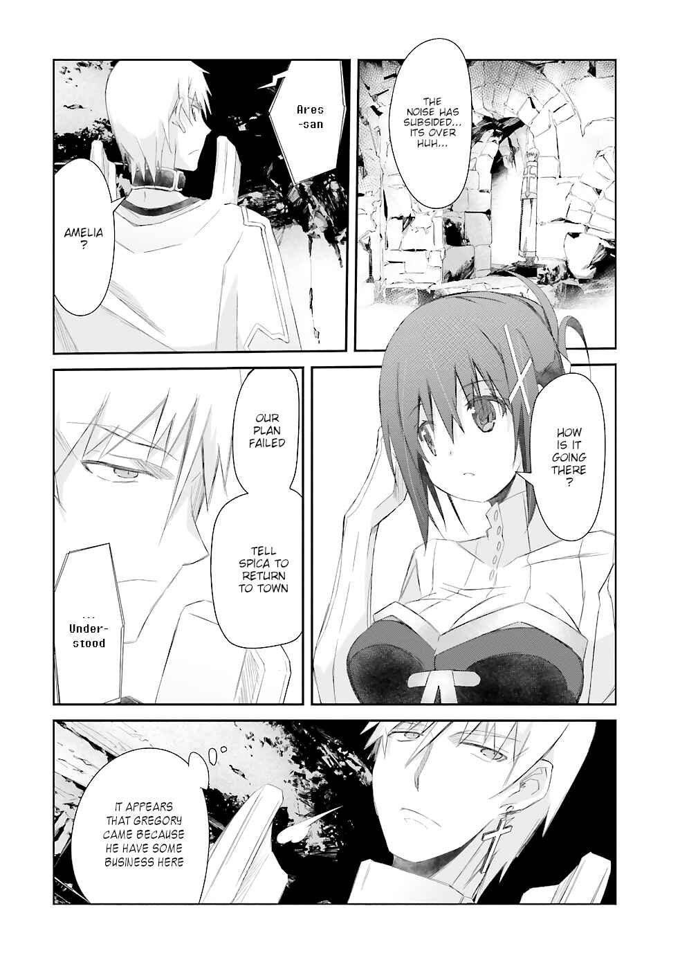 Page 20 Chapter 17 Darenidemo Dekiru Kage Kara Tasukeru Mao Tobatsu