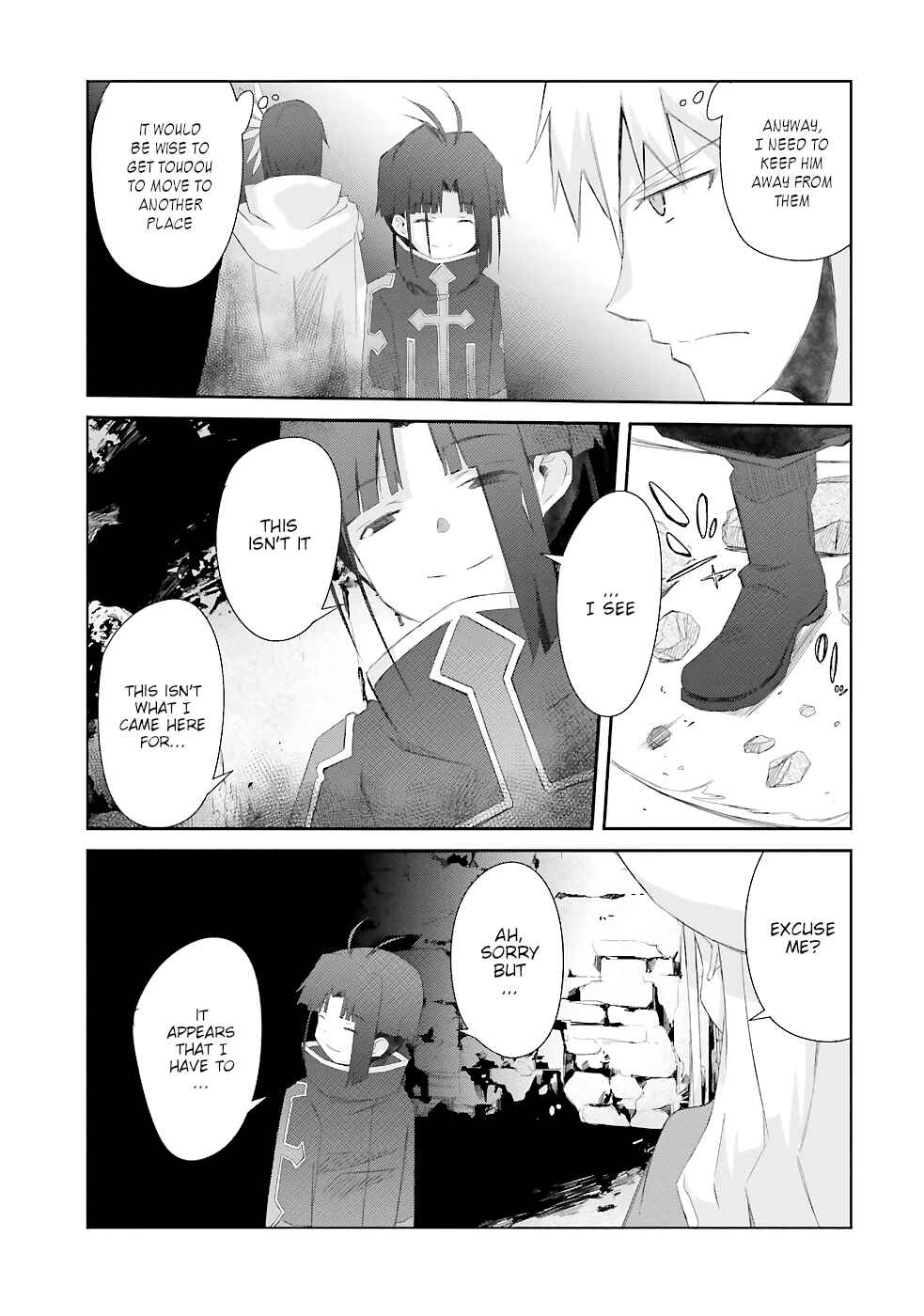 Page 21 Chapter 17 Darenidemo Dekiru Kage Kara Tasukeru Mao Tobatsu