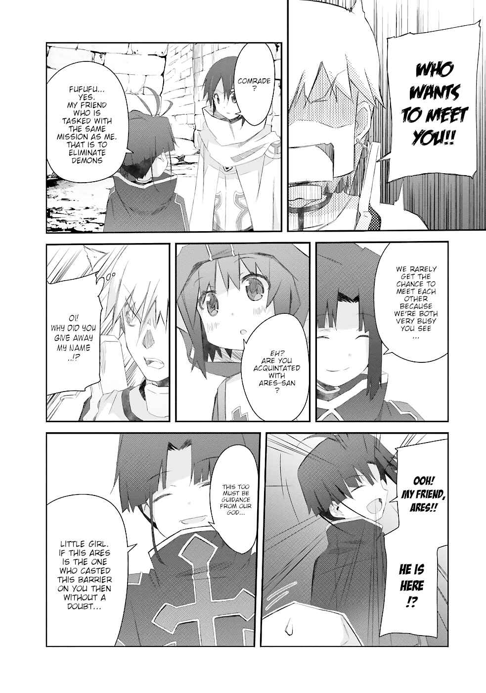 Page 5 Chapter 17 Darenidemo Dekiru Kage Kara Tasukeru Mao Tobatsu