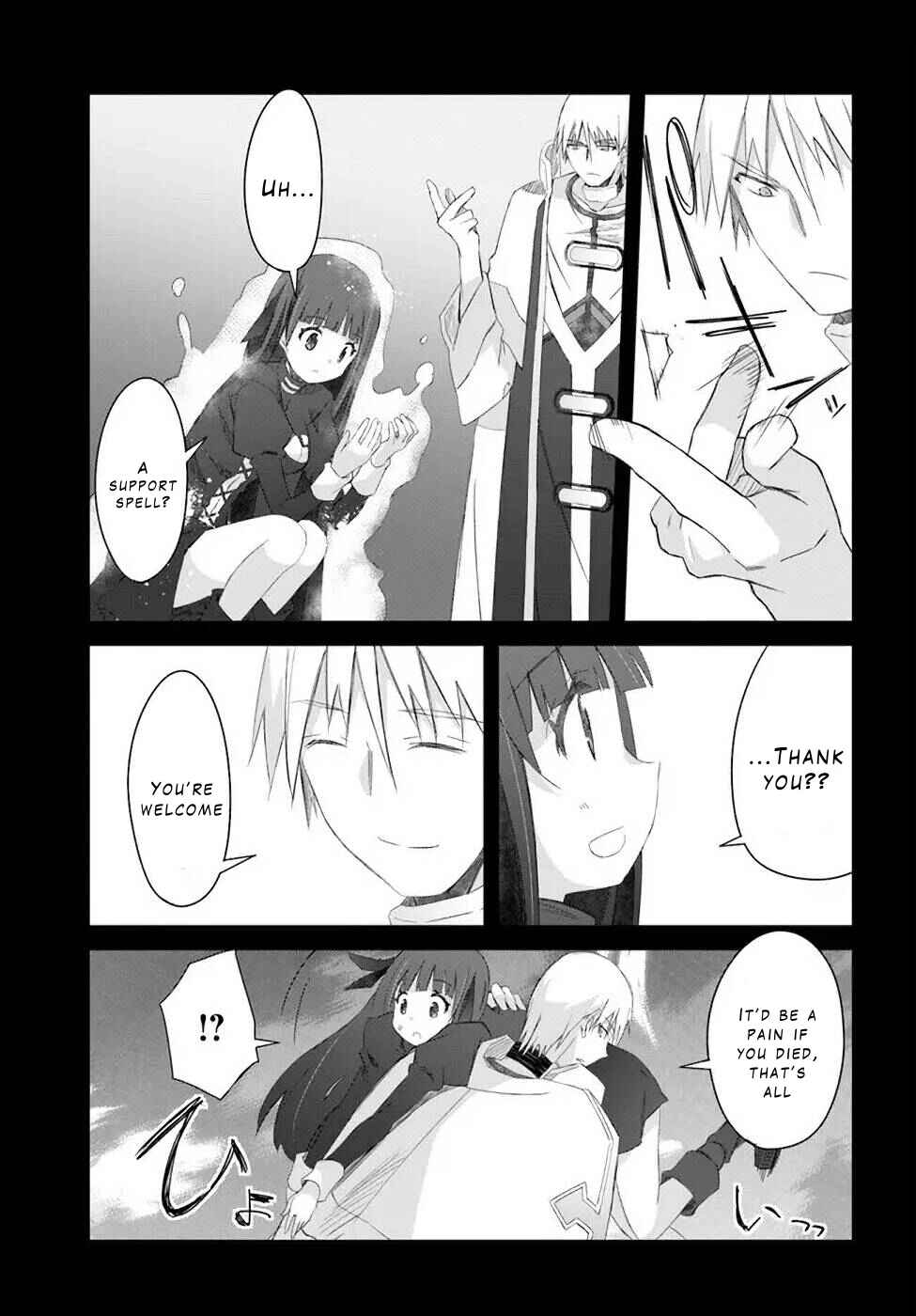 Page 7 Chapter 31 Darenidemo Dekiru Kage Kara Tasukeru Mao Tobatsu