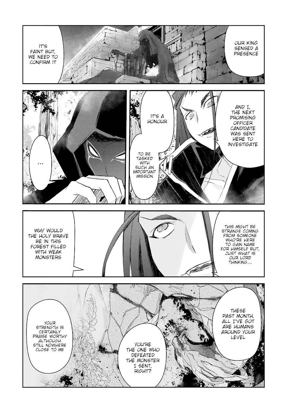 Page 15 Chapter 13 Darenidemo Dekiru Kage Kara Tasukeru Mao Tobatsu