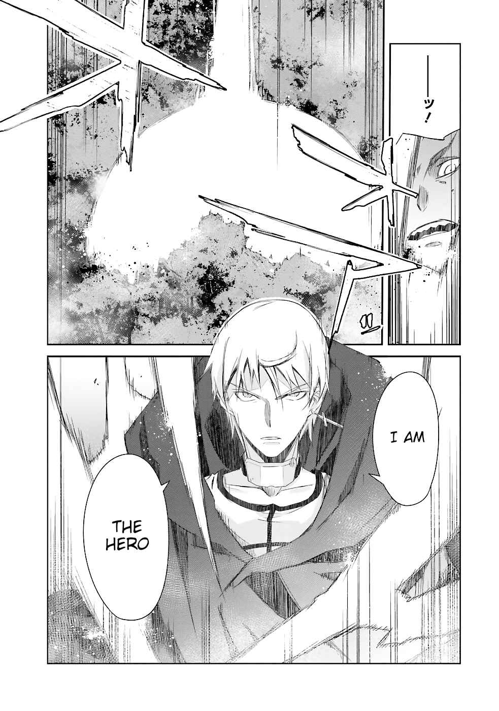 Page 20 Chapter 13 Darenidemo Dekiru Kage Kara Tasukeru Mao Tobatsu