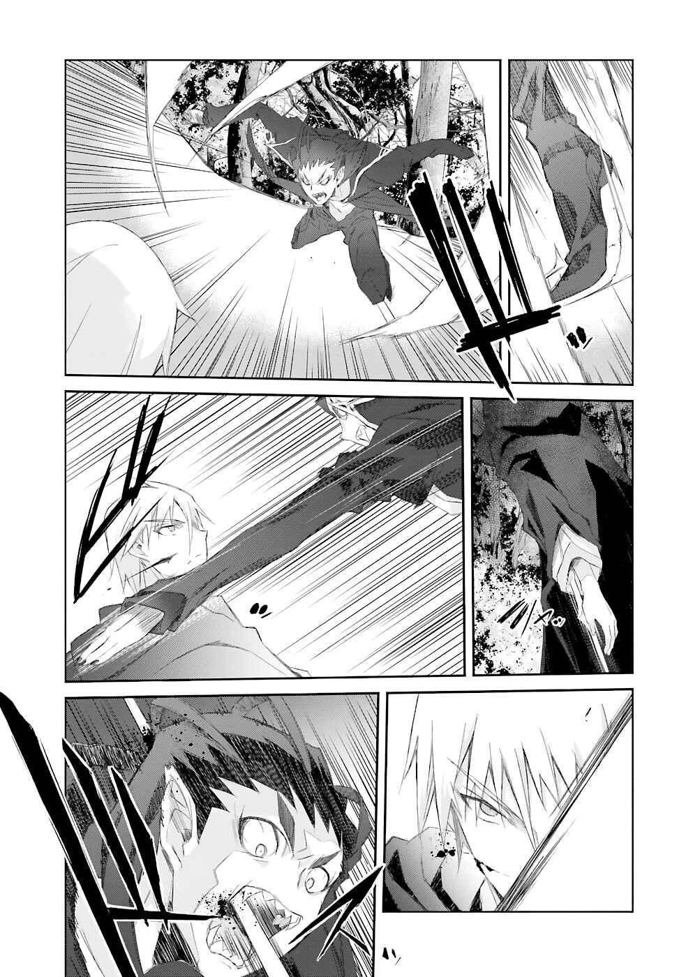 Page 28 Chapter 13 Darenidemo Dekiru Kage Kara Tasukeru Mao Tobatsu