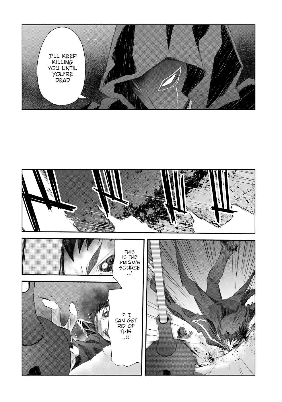 Page 33 Chapter 13 Darenidemo Dekiru Kage Kara Tasukeru Mao Tobatsu