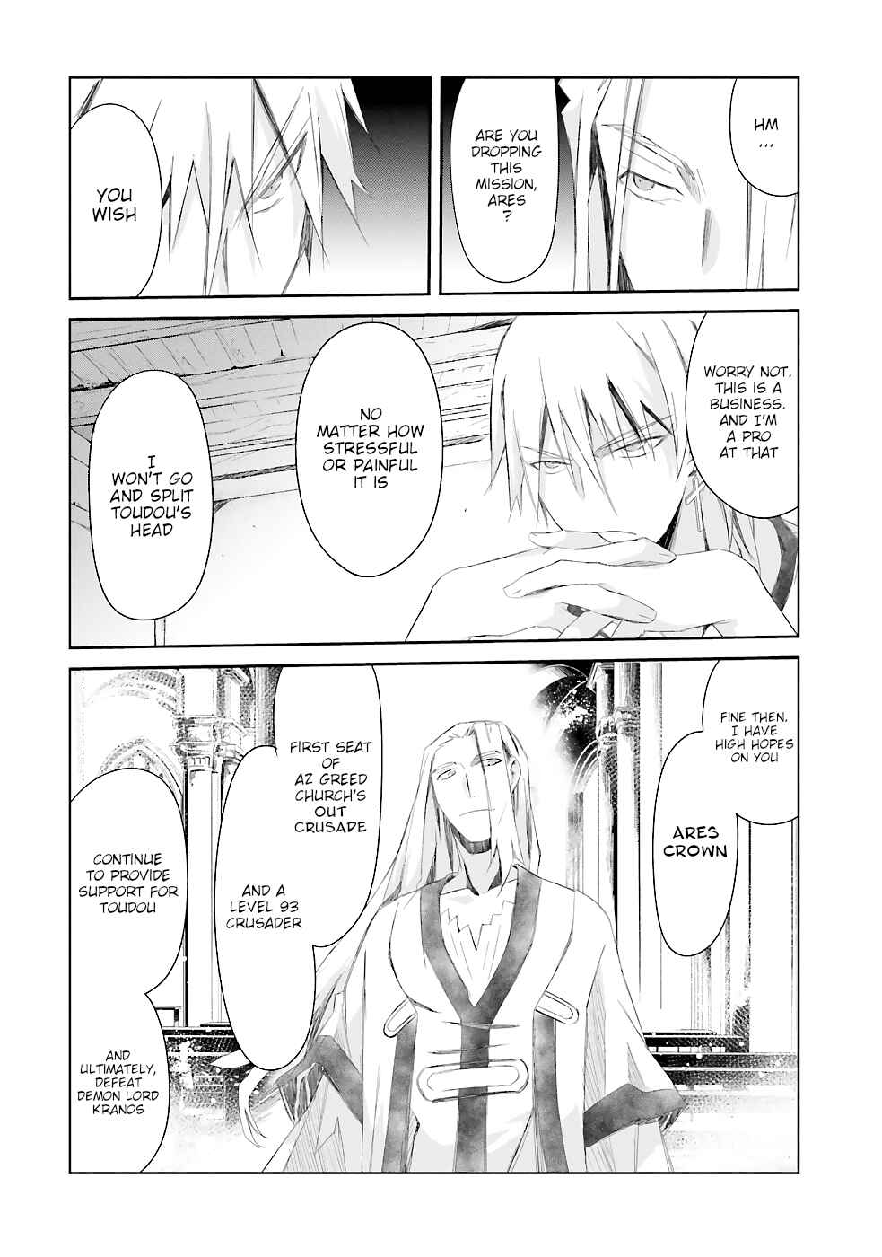 Page 57 Chapter 13 Darenidemo Dekiru Kage Kara Tasukeru Mao Tobatsu
