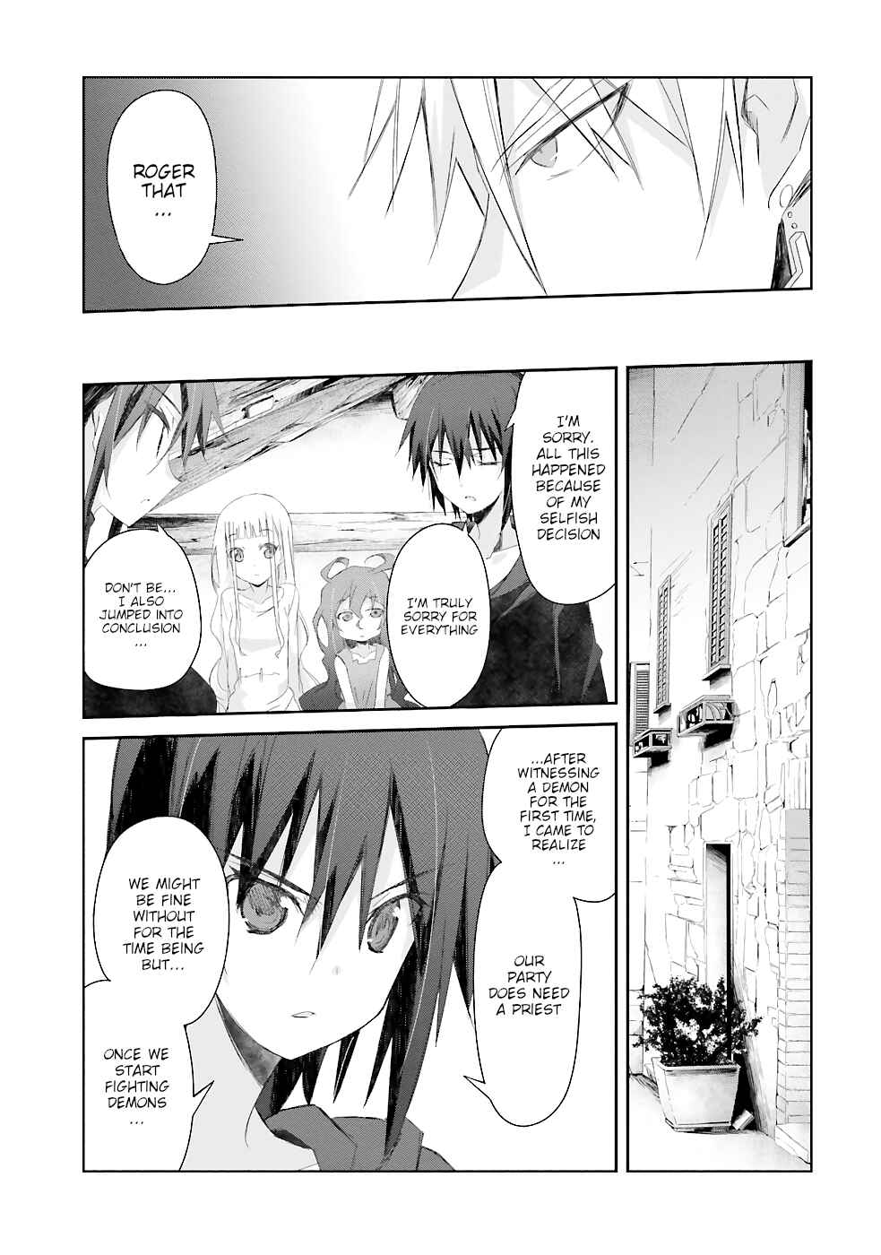 Page 58 Chapter 13 Darenidemo Dekiru Kage Kara Tasukeru Mao Tobatsu