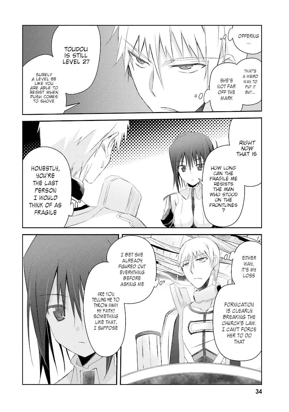 Page 11 Chapter 9 Darenidemo Dekiru Kage Kara Tasukeru Mao Tobatsu