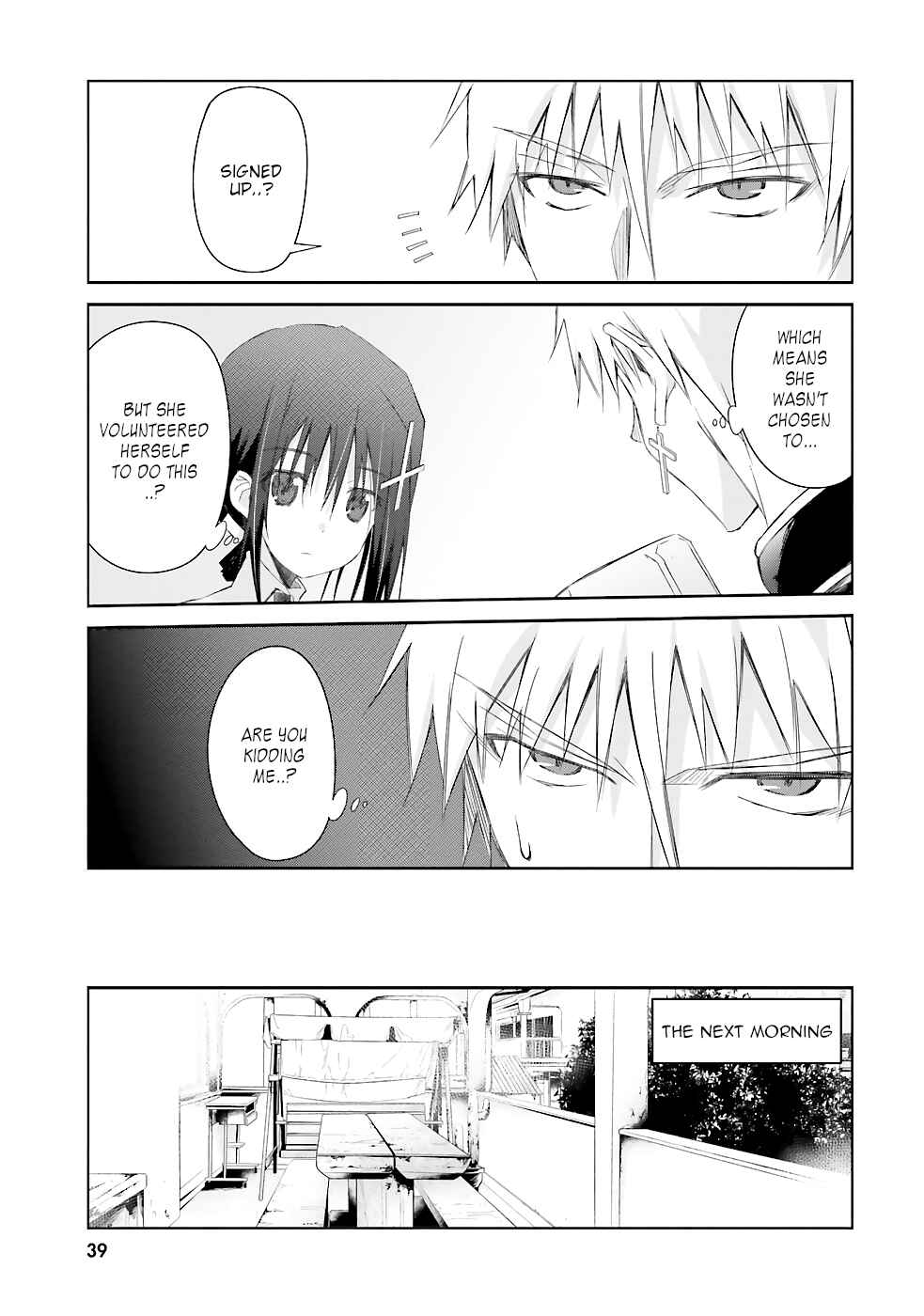 Page 16 Chapter 9 Darenidemo Dekiru Kage Kara Tasukeru Mao Tobatsu