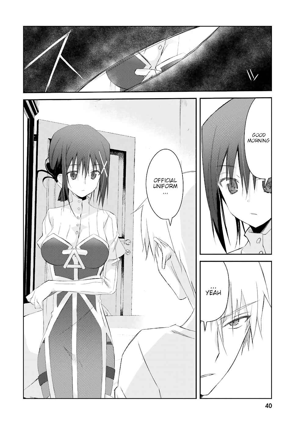 Page 17 Chapter 9 Darenidemo Dekiru Kage Kara Tasukeru Mao Tobatsu