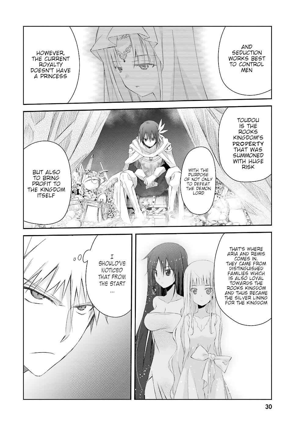 Page 7 Chapter 9 Darenidemo Dekiru Kage Kara Tasukeru Mao Tobatsu