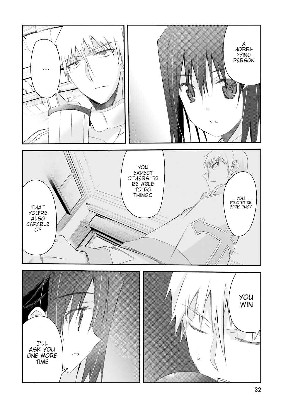 Page 9 Chapter 9 Darenidemo Dekiru Kage Kara Tasukeru Mao Tobatsu