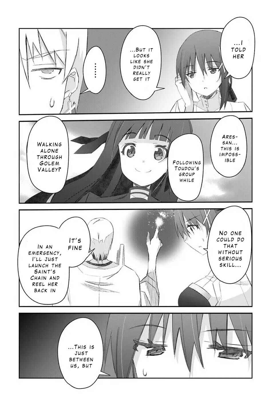 Page 12 Chapter 32 Darenidemo Dekiru Kage Kara Tasukeru Mao Tobatsu
