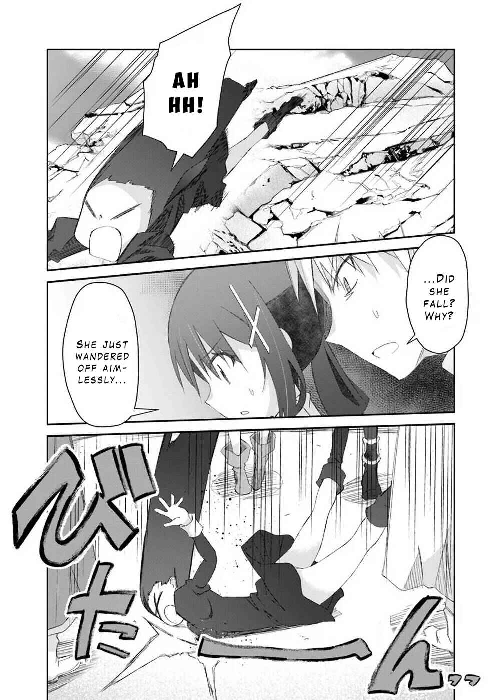 Page 19 Chapter 32 Darenidemo Dekiru Kage Kara Tasukeru Mao Tobatsu