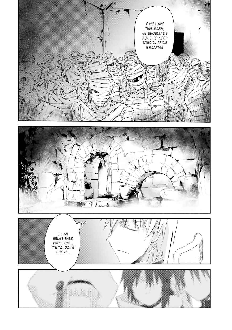 Page 17 Chapter 16 Darenidemo Dekiru Kage Kara Tasukeru Mao Tobatsu