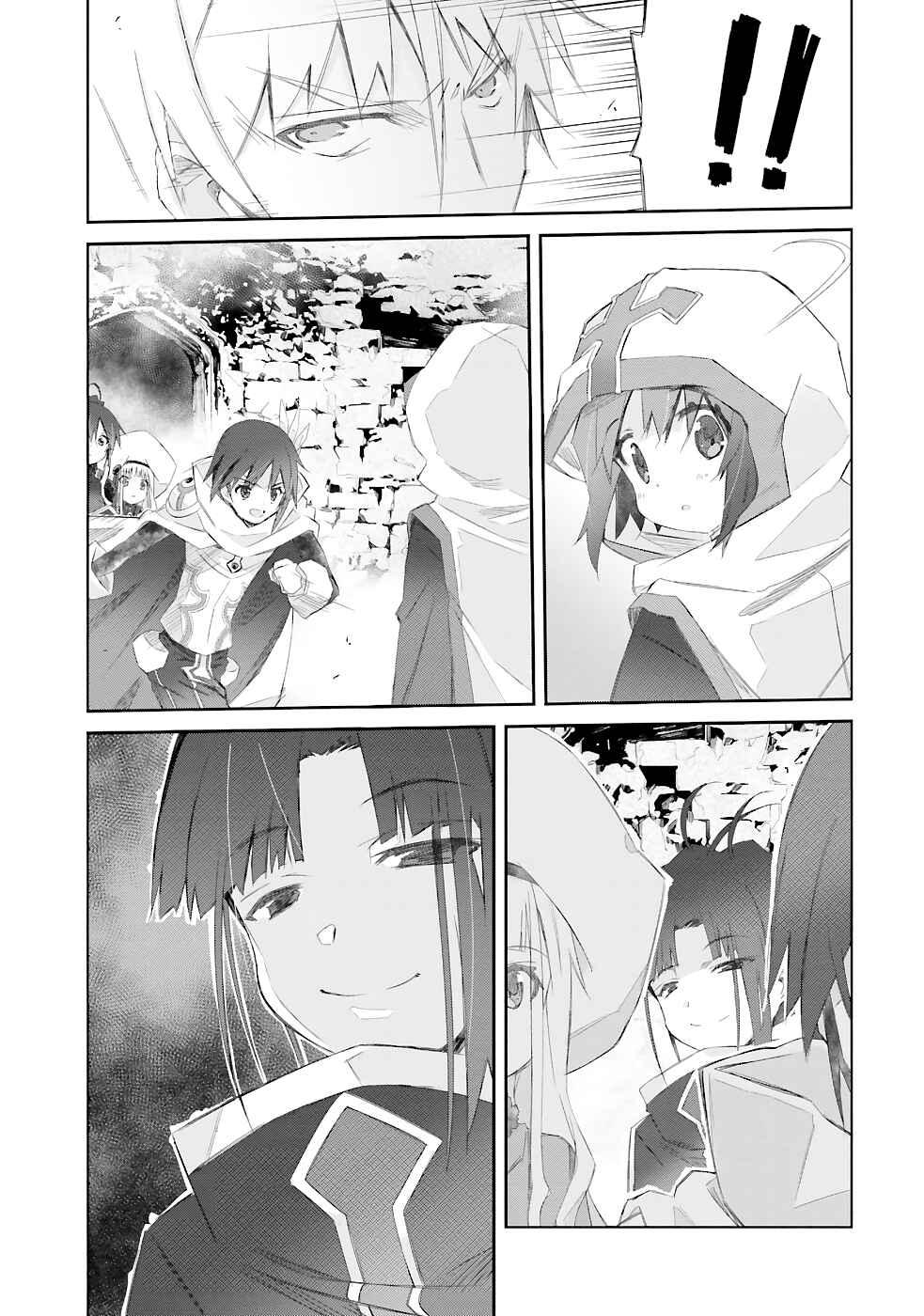 Page 24 Chapter 16 Darenidemo Dekiru Kage Kara Tasukeru Mao Tobatsu