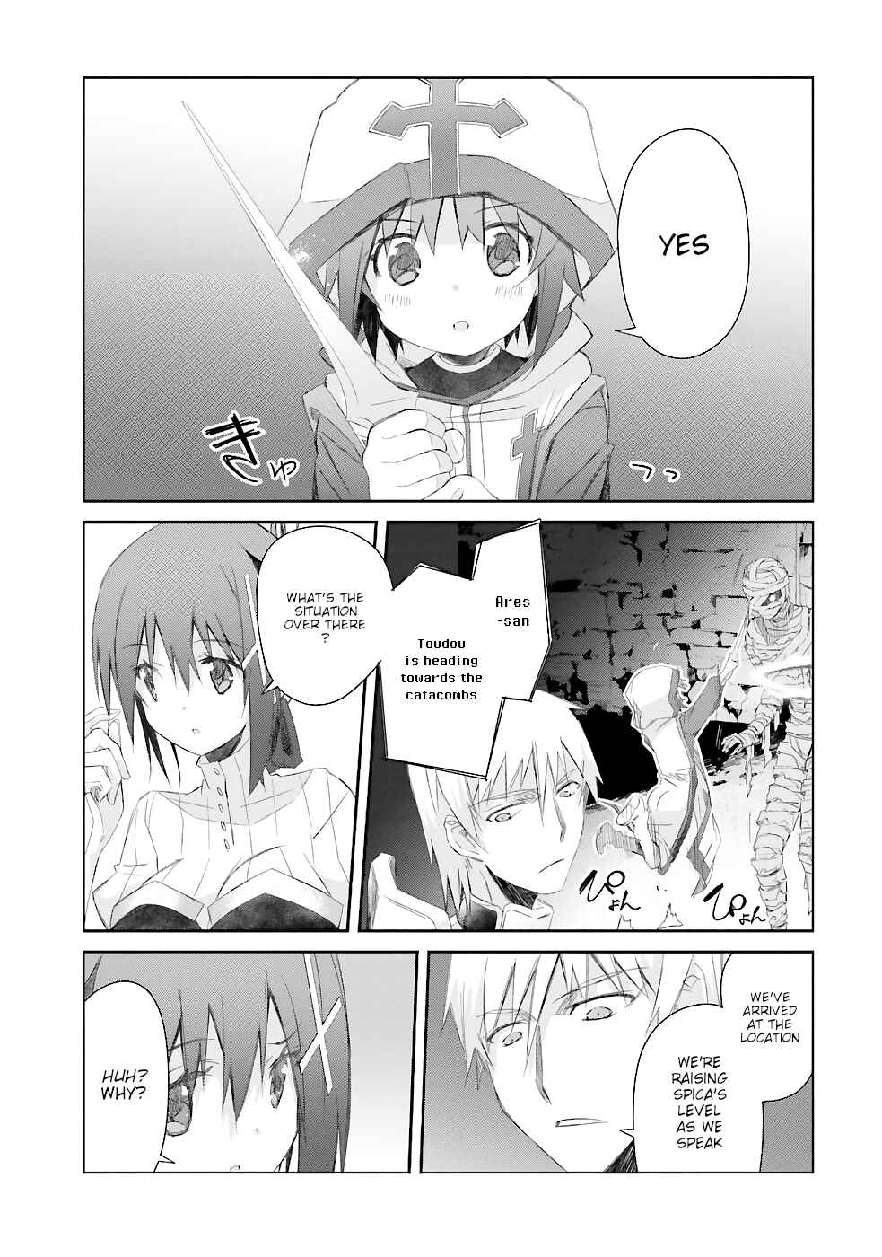 Page 8 Chapter 16 Darenidemo Dekiru Kage Kara Tasukeru Mao Tobatsu