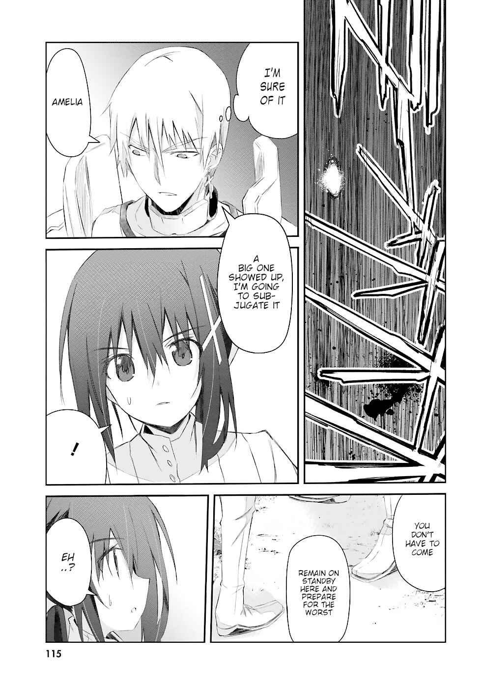 Page 12 Chapter 12 Darenidemo Dekiru Kage Kara Tasukeru Mao Tobatsu