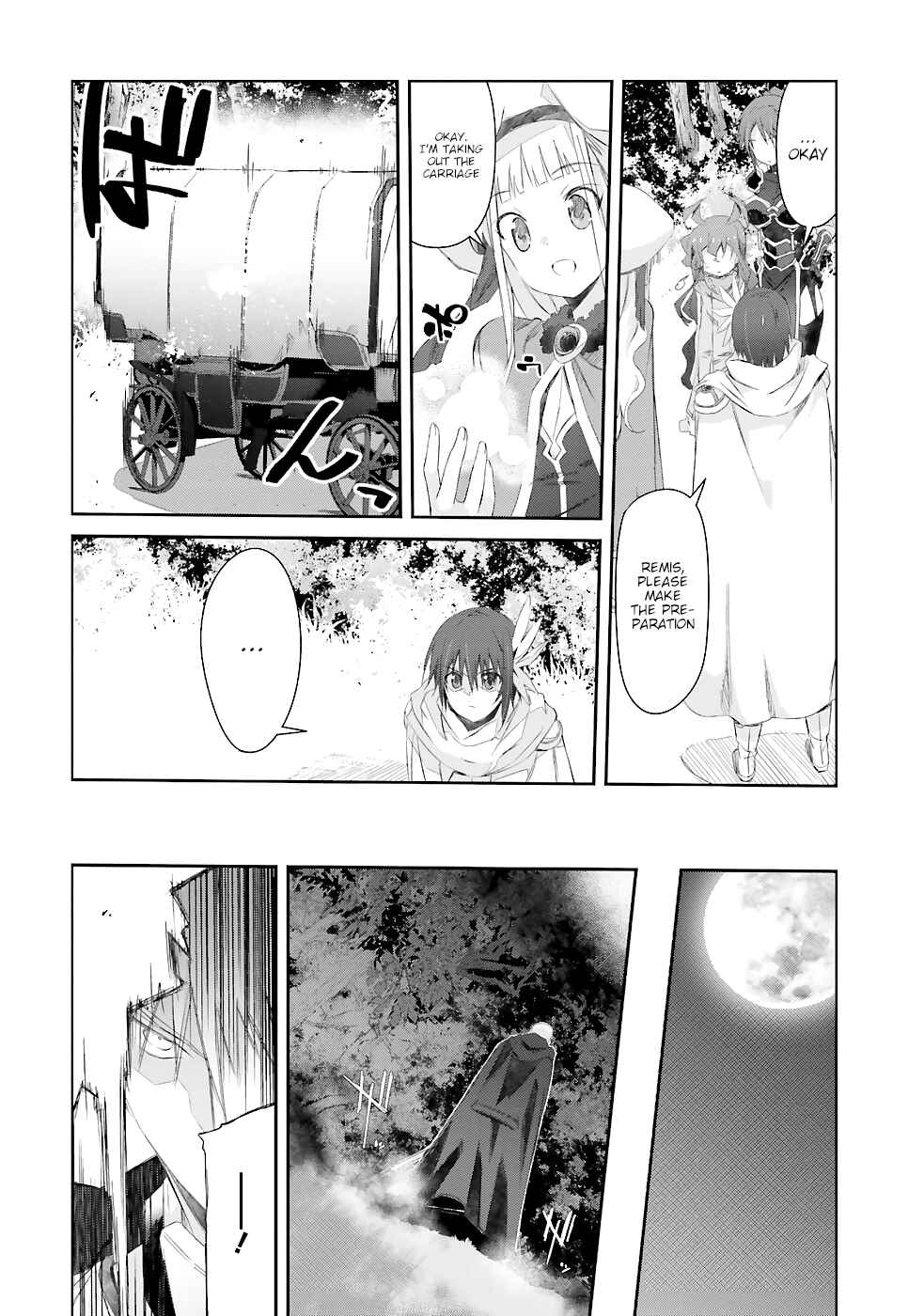 Page 17 Chapter 12 Darenidemo Dekiru Kage Kara Tasukeru Mao Tobatsu