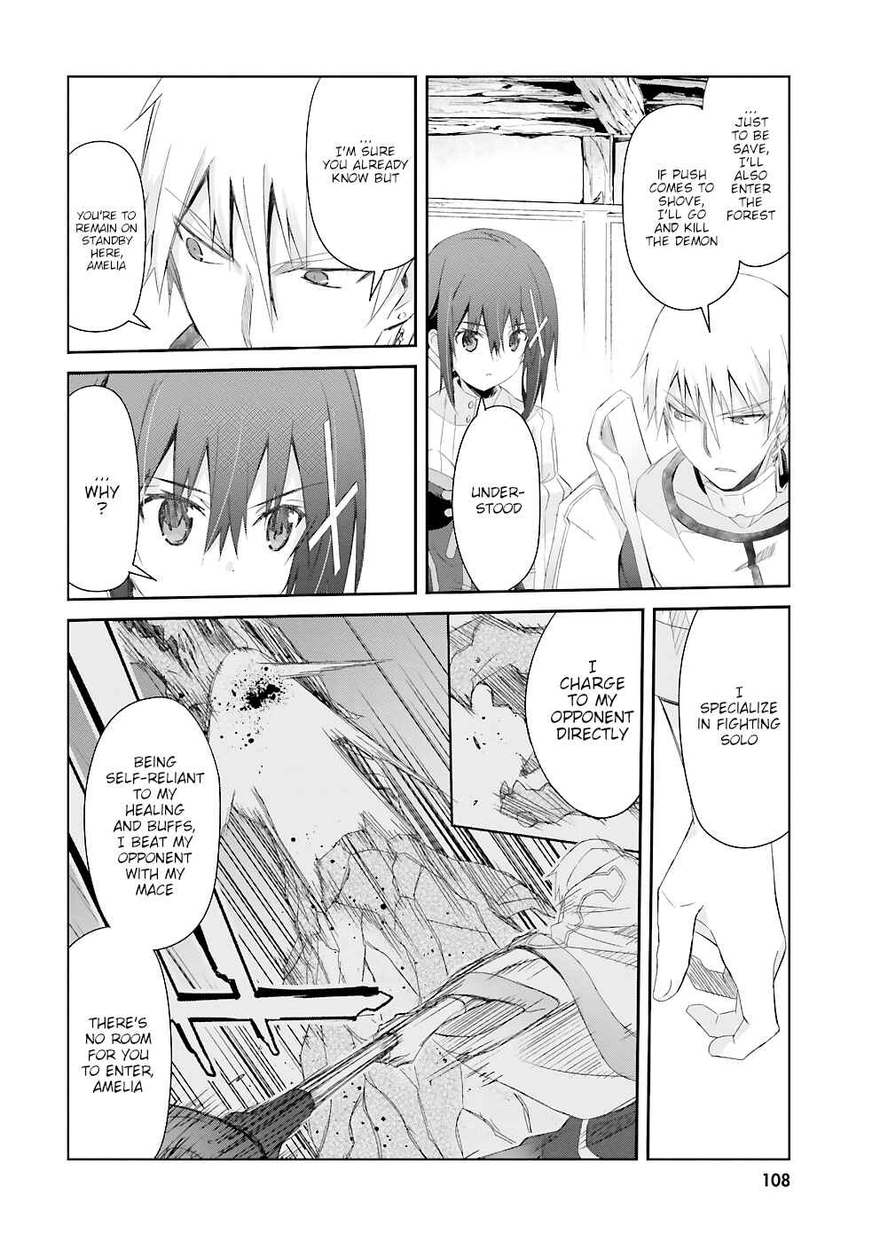 Page 5 Chapter 12 Darenidemo Dekiru Kage Kara Tasukeru Mao Tobatsu