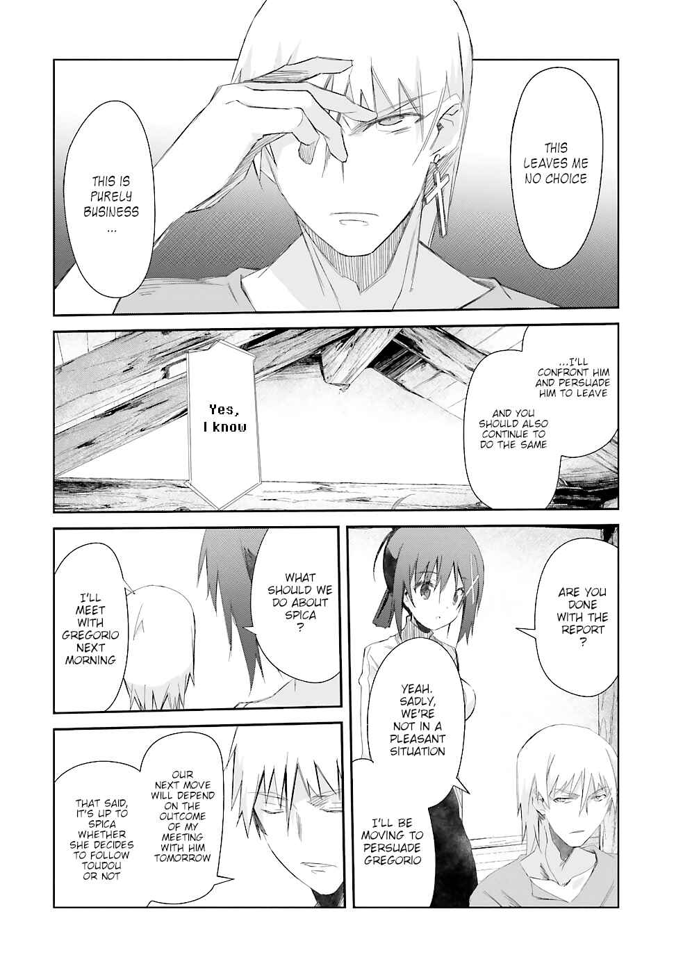 Page 23 Chapter 18 Darenidemo Dekiru Kage Kara Tasukeru Mao Tobatsu